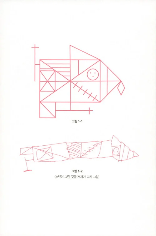 CID1746066359_3347_6d3b3276004bf9025ab846e908136e8754f0a0f8.png