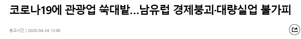 CID1587724403_2383_8df2d1ce17239581eb99d7056639200cd9972c54.png