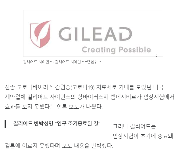 CID1587724403_2383_260dd46d46a933da9b799de073316317d0d4b8cd.png