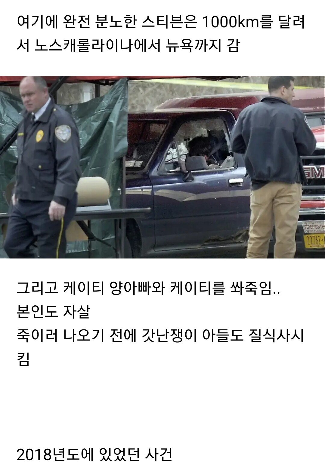 CID1720967998_5985_cd9c5776e88ba8cecdf6803c1dfe38e468337dcc.jpg