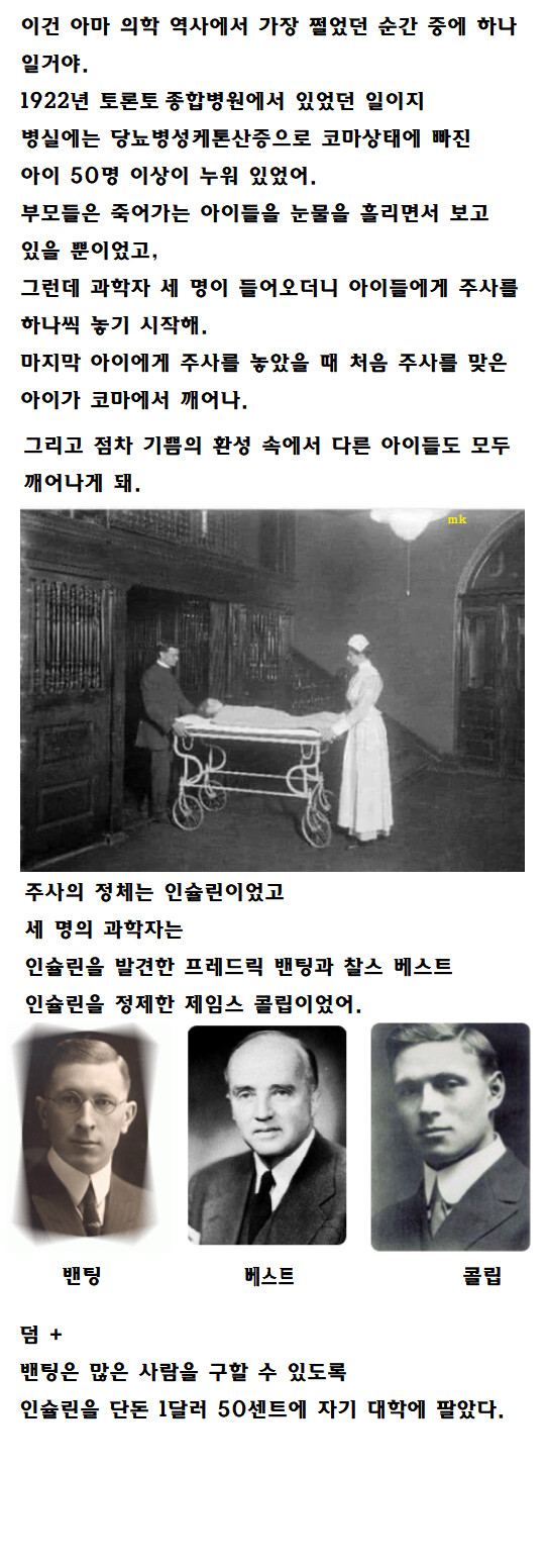 CID1613580295_4446_f779b4a48c69c6e90004e4a5470f75d067ffd886.png