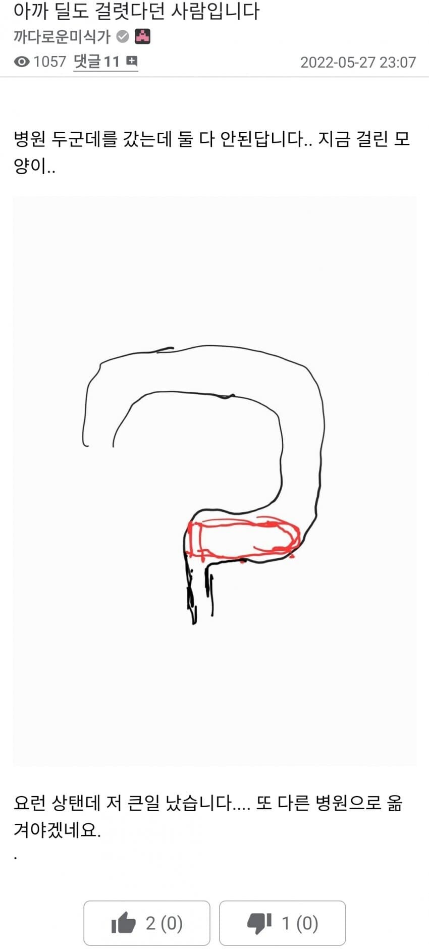 CID1663899761_1366_8afa0a6d9c0c58c1e0f38a9fa73f4b2c704f3ee2.jpg
