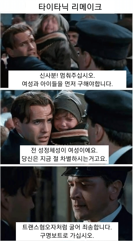 CID1634531033_8376_90bf2480a6ae493d89845a179b7c273f77e3db88.png