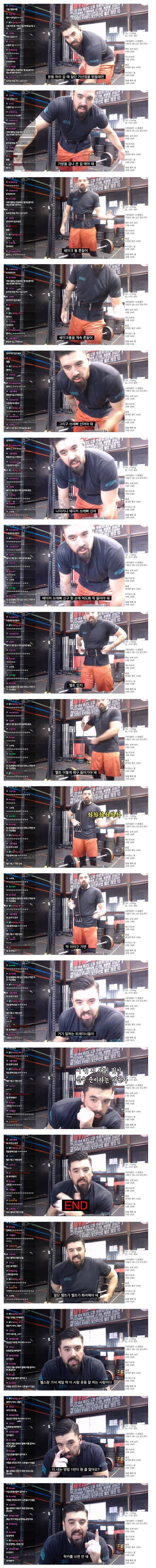 CID1618835068_6033_34d3e3f15e317bebb342c04023310c4ec2a3df9c.jpg