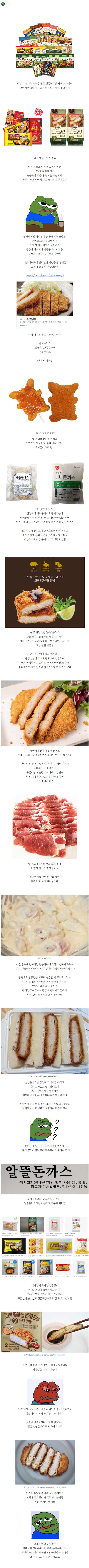 CID1638953005_1020_0dd9b15b012dc7078c79fabced23a5601807e495.png