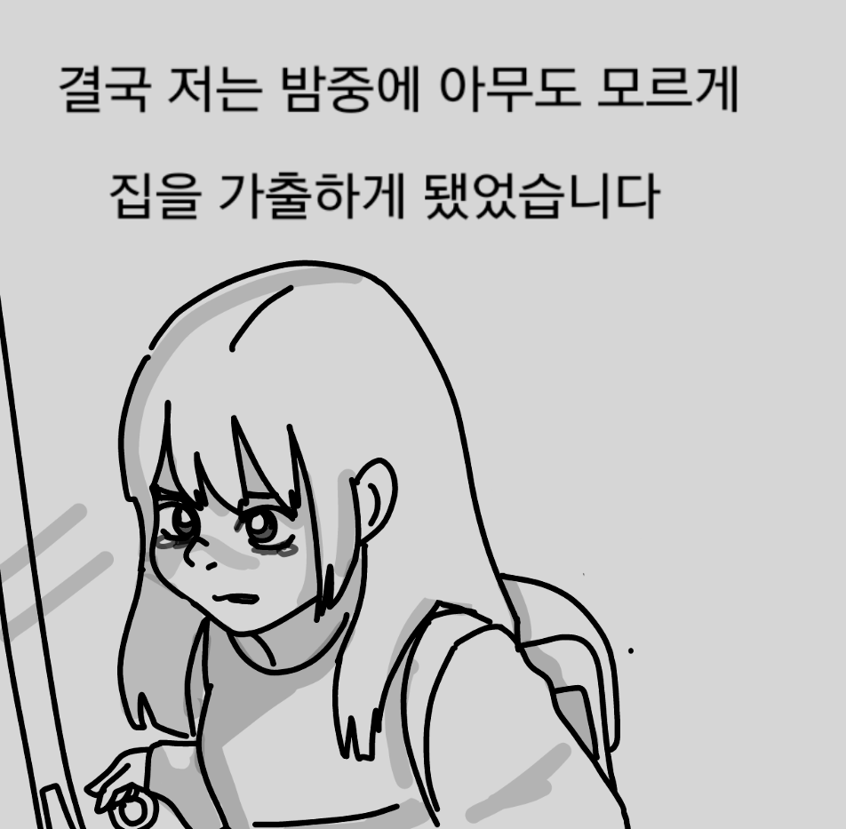 CID1609918182_1717_8e80806da72350d187a3201c738b790d7340dbfb.png