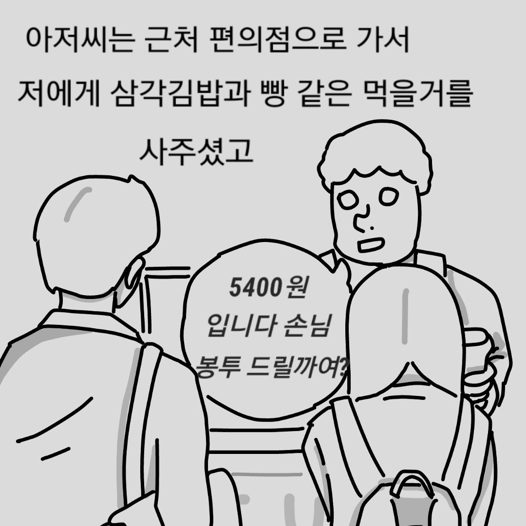 CID1609918182_1717_31cf4927bd134443237e8f1a155c8f2aabcfdff9.png