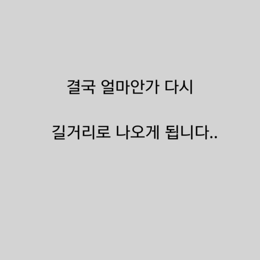 CID1609918182_1717_e10aa7726aa367c29a02b6c9ae4f63ac82497f10.png