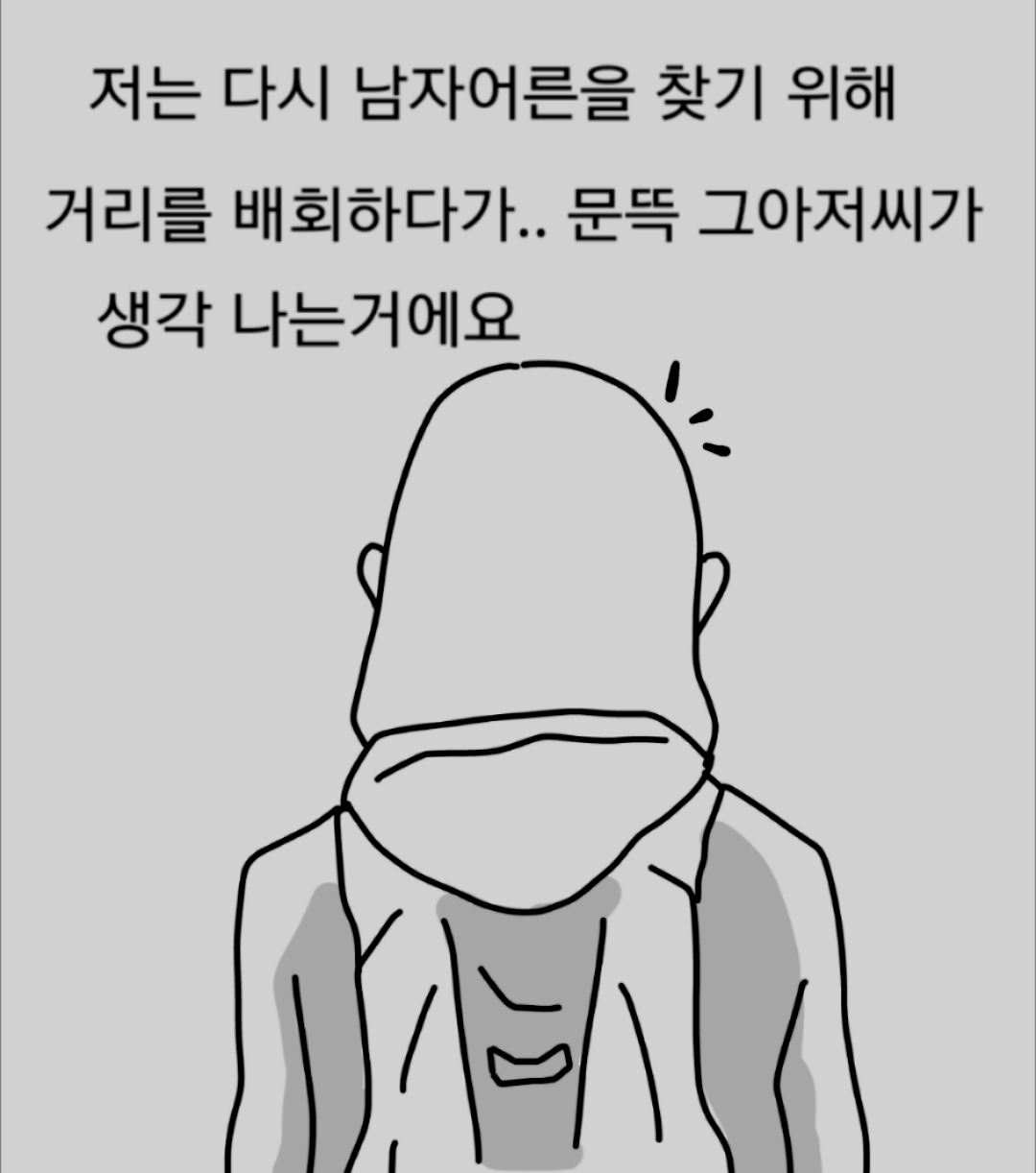 CID1609918182_1717_f897e8e81b851dfc33064271d9dc31bed37ef427.png