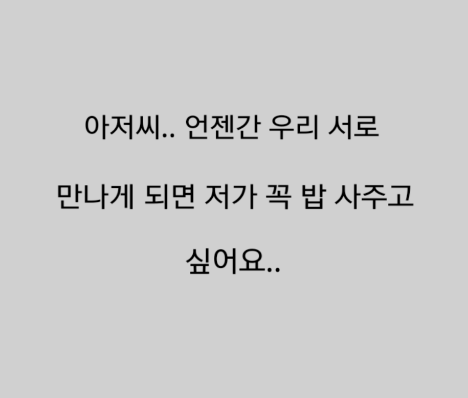 CID1609918182_1717_36c40b8947c0503ca511f1b8f06dc20ffcb286db.png