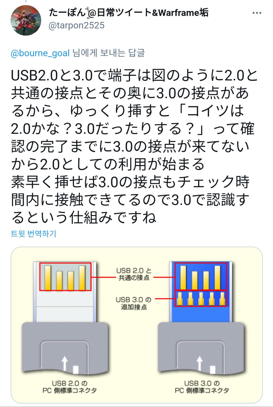 CID1620000523_0447_8c47244a4719a75282dbafeb5ee055fdc229e69b.png