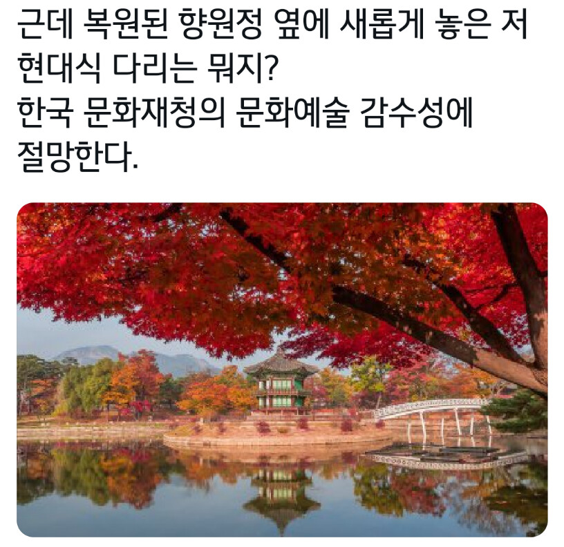 CID1671178676_8171_319717574750280807cb3a31b03abf06c635e54a.png