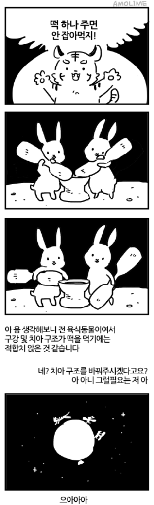 CID1641079718_5260_b381a0540f2acb7bd55746ac0d999621308e358f.png