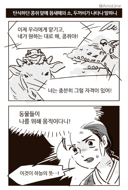 CID1641079718_5260_46b193ca3dd90275870e747c7cc0f94b5fc19f8b.png