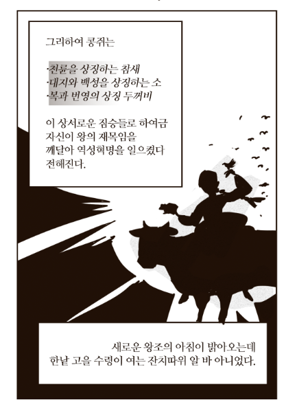 CID1641079718_5260_2b5541461d87f8e9fa937b30f353e30ea9550723.png