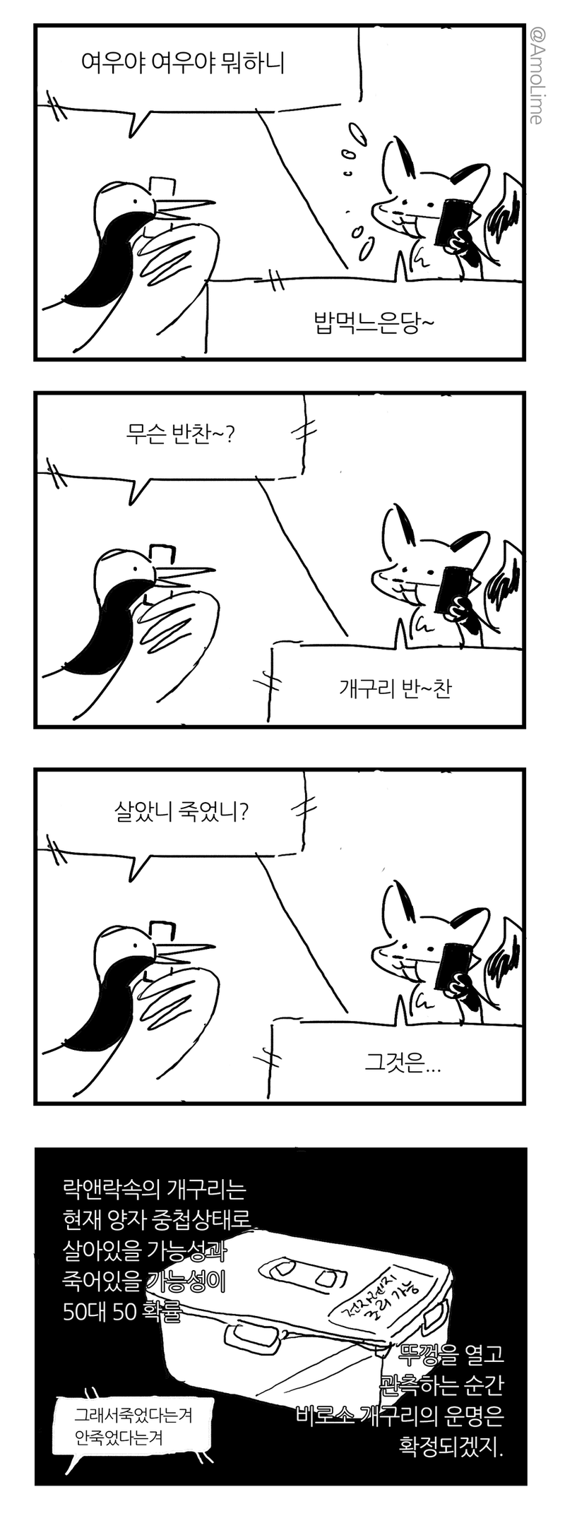 CID1641079718_5260_02430e1b5e1d16fc3793fe8623acfaec369def65.png