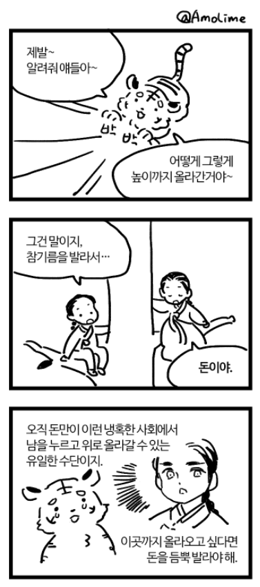 CID1641079718_5260_069c5c1704163a19b2a239b178ea61c18a18b2ff.png