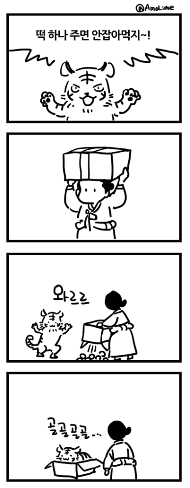 CID1641079718_5260_0d7607468598278fde1ba19e1eed8d2cd9ac2cef.png