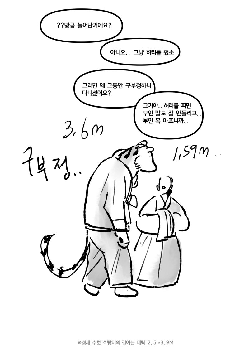 CID1643457853_2594_0b79afc91c3fa22a3c09e11126bc7ad6a56630b6.png