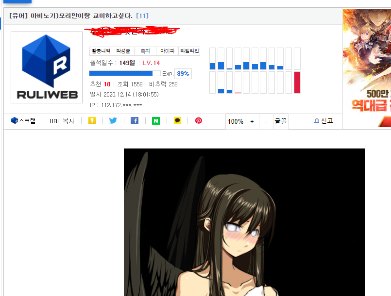CID1611841419_0027_829e8403dda80848206ea26c41ba1d2bd5bd0fd3.png