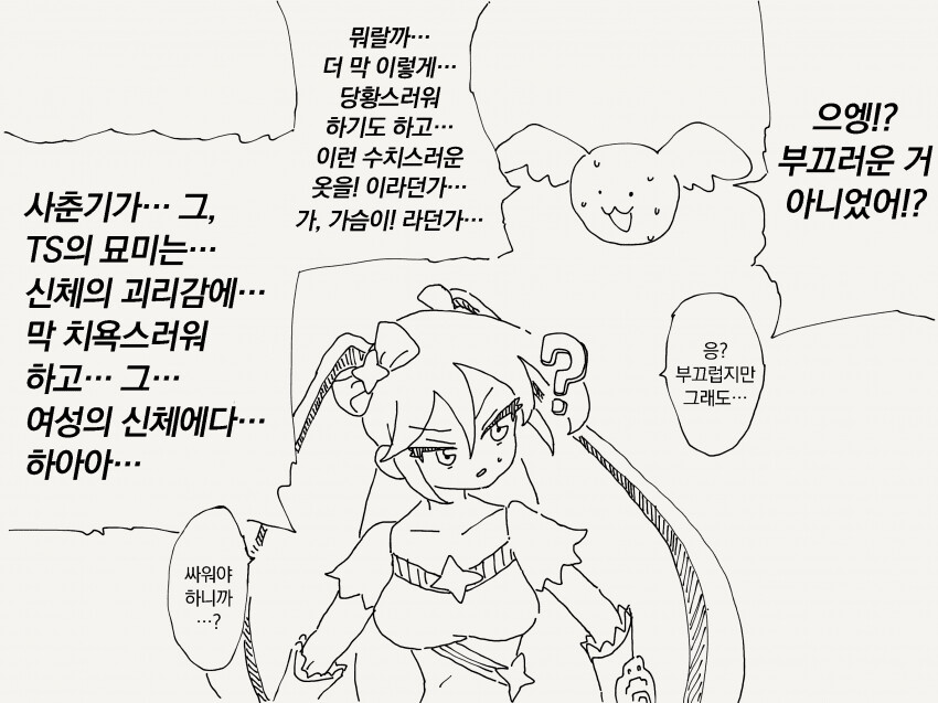 CID1683446489_6365_6fdacff57b351826393b177eb65998849a12d0c2.png