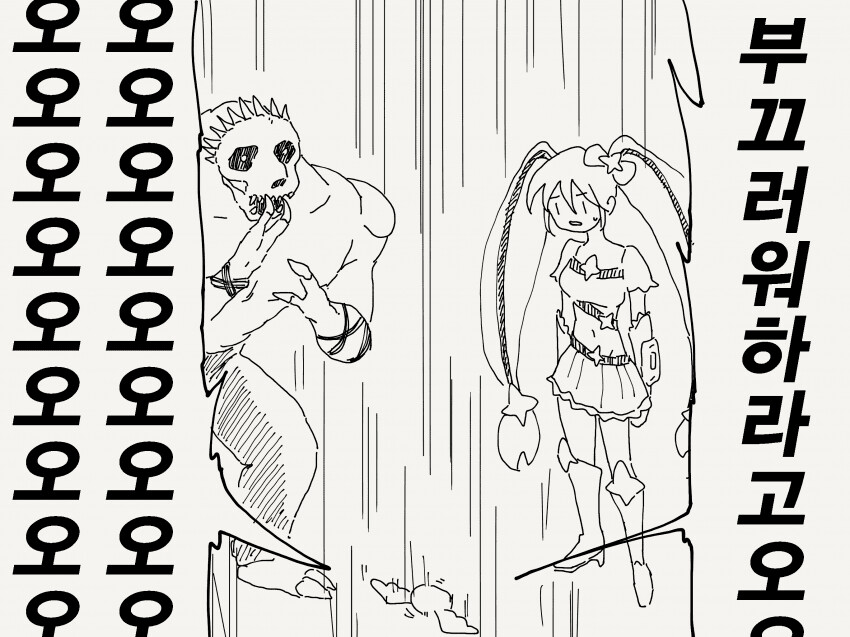 CID1683446489_6365_edd1eb10f071757fca5b7db2843da2f49b699c5a.png