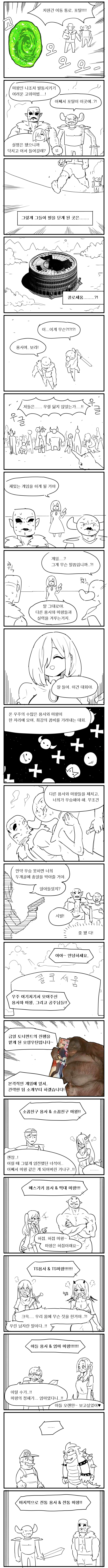 CID1652197498_0061_1b01fa8243c5f335e40ea966800e4798a8030a5d.png