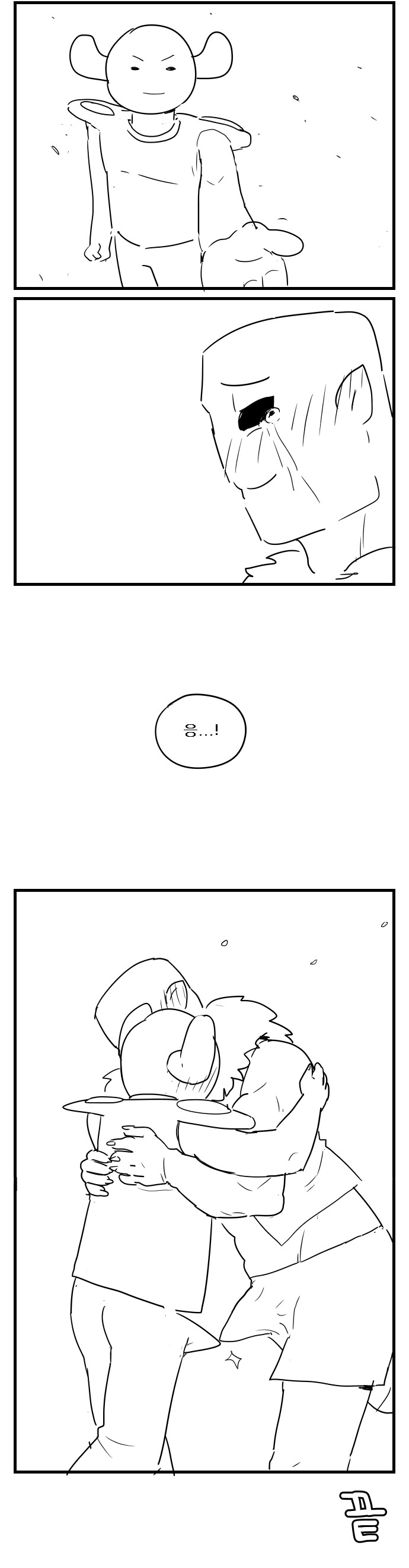 CID1652197498_0061_b78122bb46c9aa557b035b7a69fa2220cee01417.png