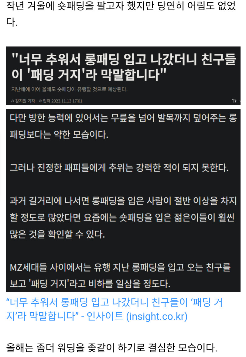 CID1700045690_5509_5c41d026a121f17ee72353e930bde473680f2028.png