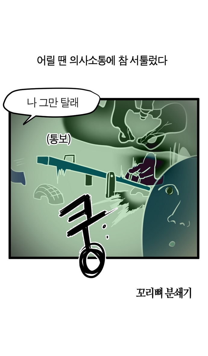 CID1602517876_3103_e34ec4a6274bc27ae768b4599ce90b4e6bce7028.jpg