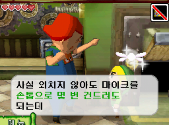 CID1606445052_2195_b4e769aa76025818fee5f7a3ce7ef568da9847b7.png