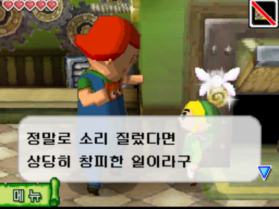 CID1606445052_2195_1846966923f08f63f602d304d058b29c78f36b2a.png