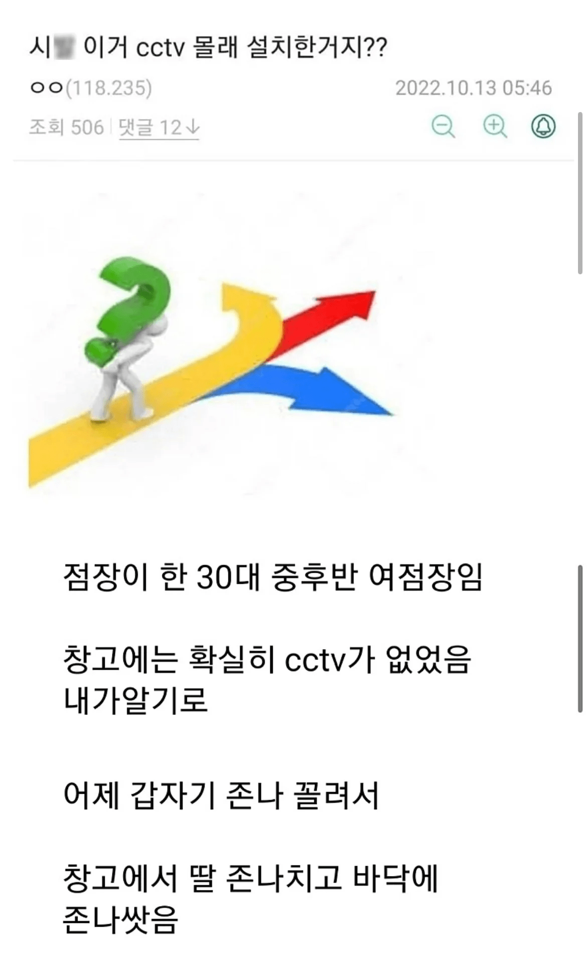 CID1703042591_1708_cf30b77ce02e0746ed3039cce7e2bc03584c4209.png
