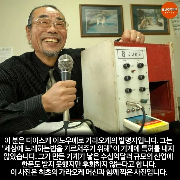 CID1659798004_8666_e2f0e03da024385a7120a8ca8f757f038a603301.png