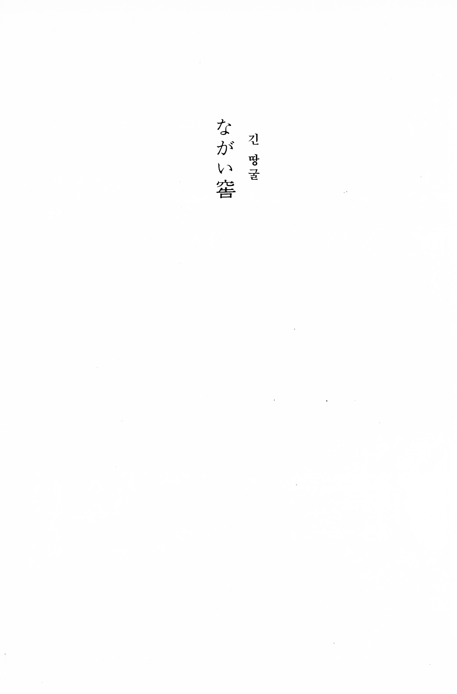 CID1678174160_6097_e26deca6e817f50efa6abf84aa5fa0dfc483ded7.png