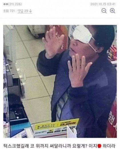CID1645404163_8710_e6ec4928aa68239e2f6c299ac8576f75e48d8719.jpg