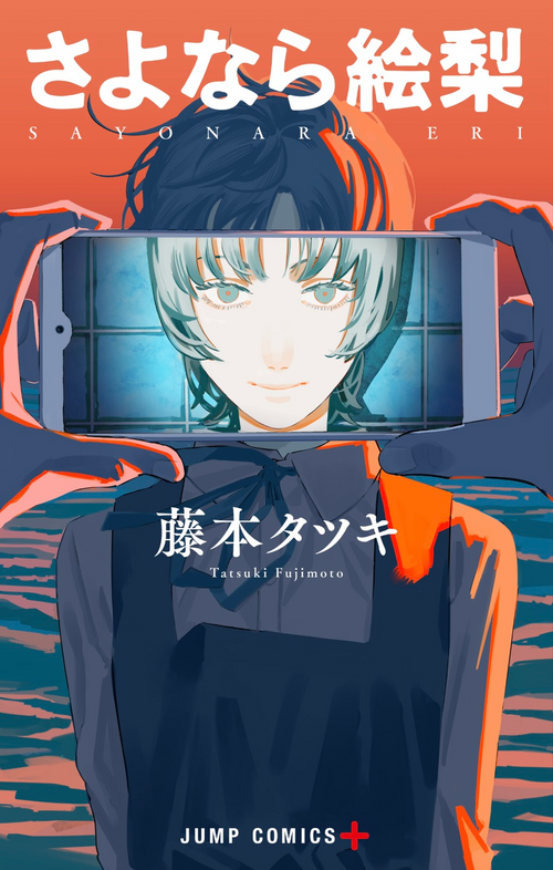 CID1671180527_4339_9b613d6b1e1b75b10368fc2d97abdb1e5ef8ee28.png