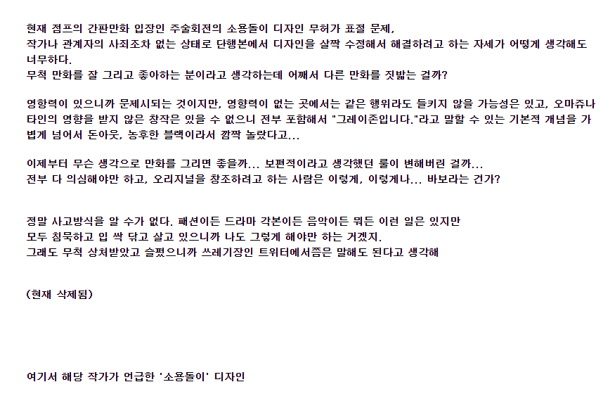 CID1623755602_6810_59d3f56839a91b70e6bb2132c39a21c010aa588b.png