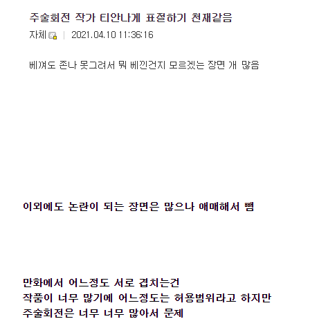 CID1623755602_6810_947052a92b7336a4c5962a03e86c0bc2a874c716.png