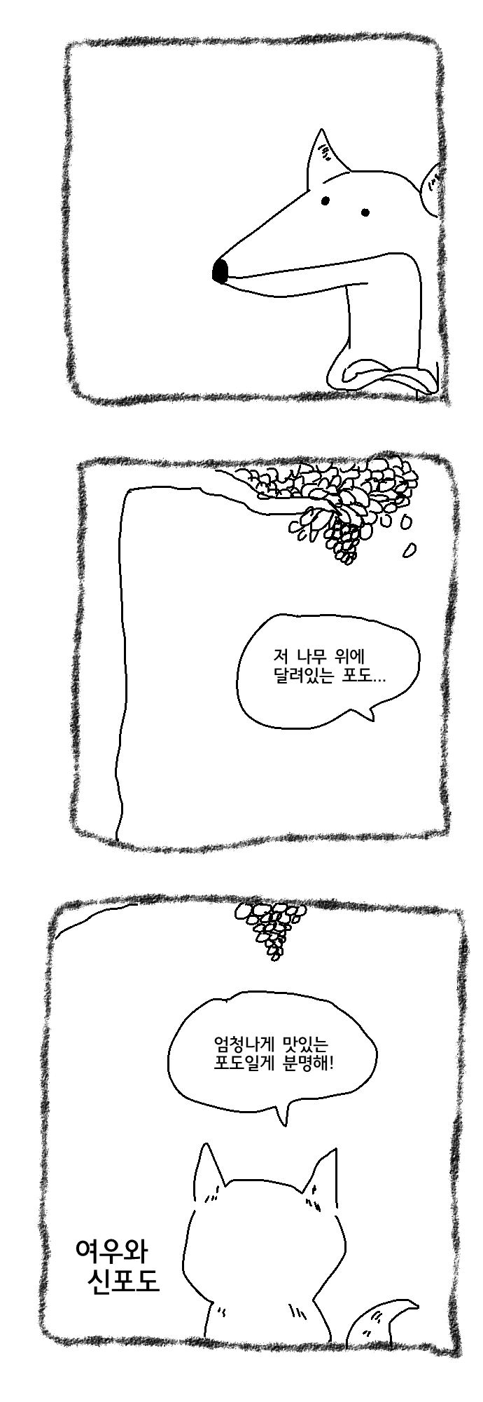 CID1650244708_4429_7cdc164f57478e2de2cc00c2d6505daabd93b45a.png