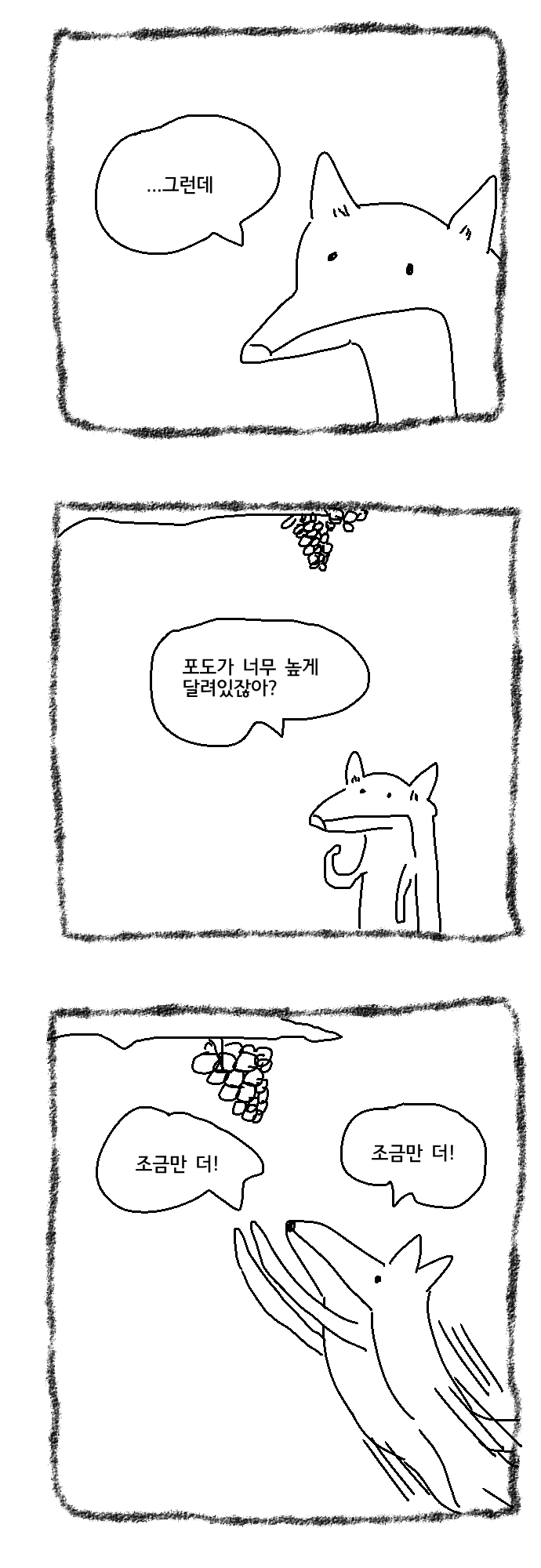 CID1650244708_4429_441bce5d0a527ce96788d2a51ad7177a60b4793c.png