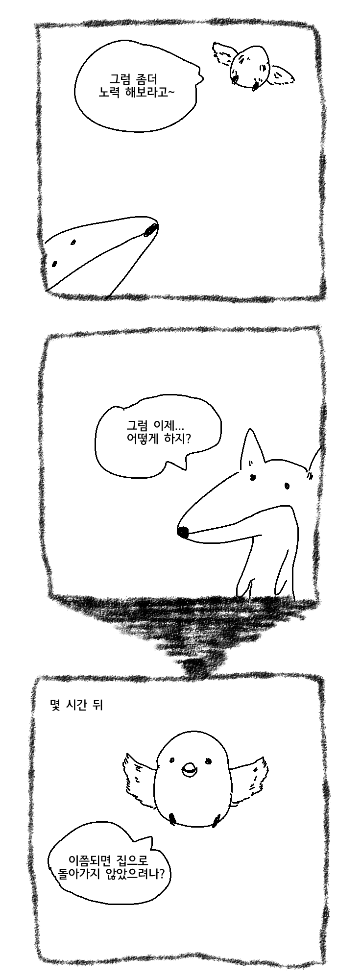 CID1650244708_4429_7757807463427d4993306c7dfbc3d28798deb44e.png