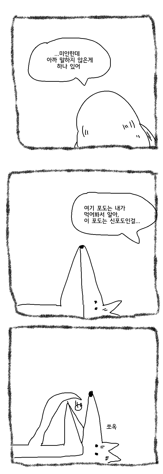 CID1650244708_4429_ca9afa06365ad102acebddf9d986e6111cb3138d.png