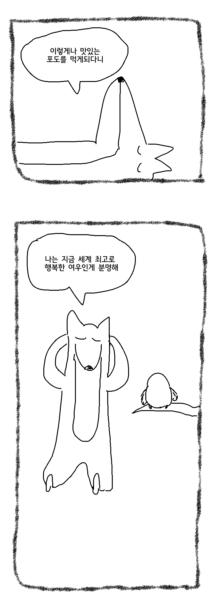 CID1650244708_4429_7c87f1ac3c100f4456a3be474040f6ff3c43043d.png