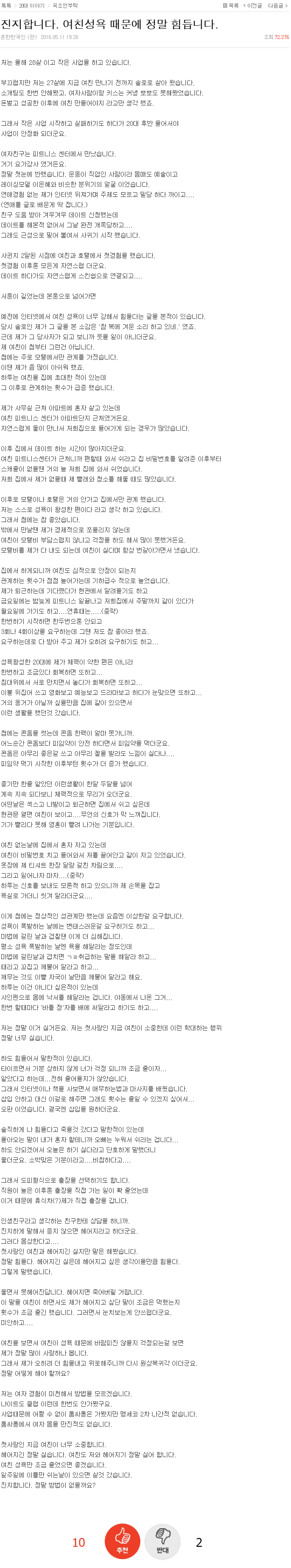 CID1634400656_0874_5699f33543c1d2a7afce9f83d9747d0069d8e71c.png
