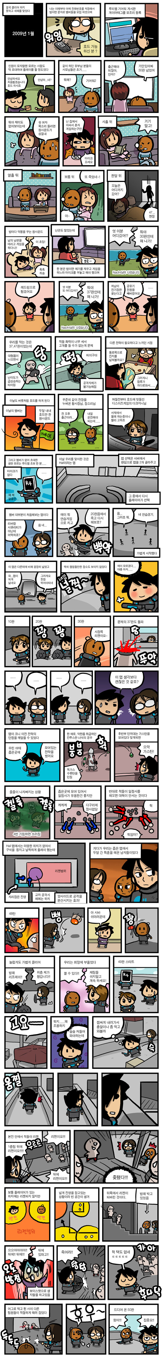 CID1646377639_7896_7ee08b7b5228dcbd96bfc02672045e4483fe1a8f.jpg
