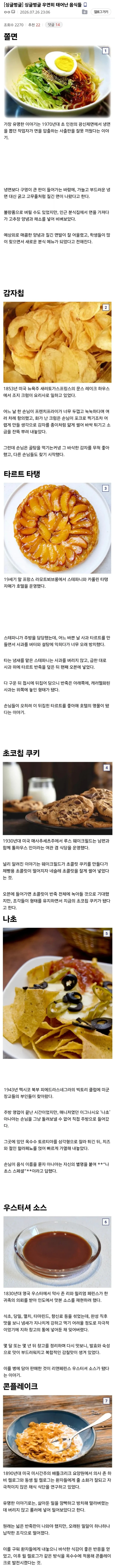 e_s69eaa1002_bca8edb60bae2fe06ee001d9410fabef41290ba1.png