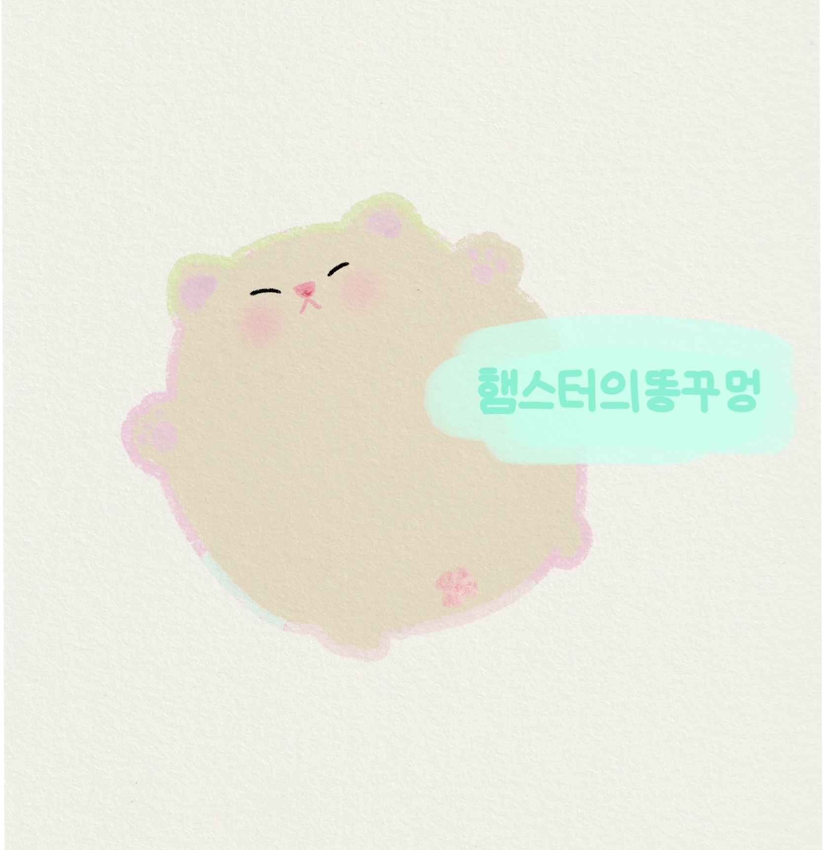 십덕이 말해주는 쿠키런의 장점.jpg