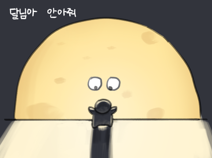 e_s99cdad001_c8e8c6f5cf424014dba6c840920f69a21dace49c.png