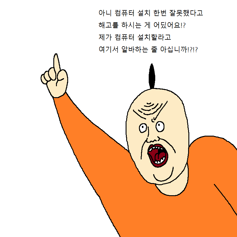 CID1549535323_4125_a41b5eed1715157a27cf9b590cbb7c63ac5148cc.png